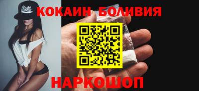 альфа пвп Коммунар