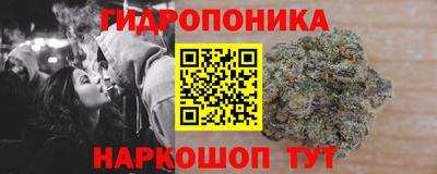 стаф Конаково