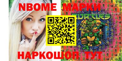 альфа пвп Коммунар