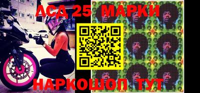 стаф Конаково