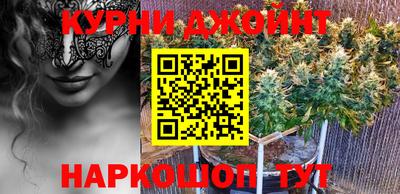 альфа пвп Коммунар