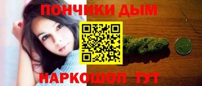 альфа пвп Коммунар