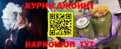 стаф Конаково