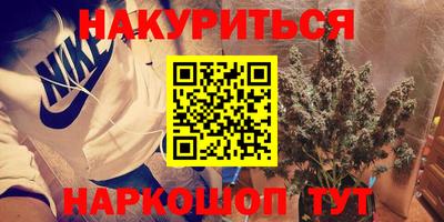стаф Конаково