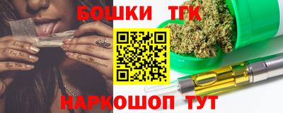 альфа пвп Коммунар