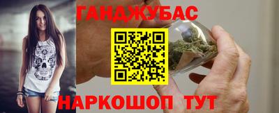 альфа пвп Коммунар