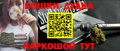 альфа пвп Коммунар