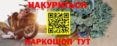 альфа пвп Коммунар