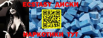стаф Конаково