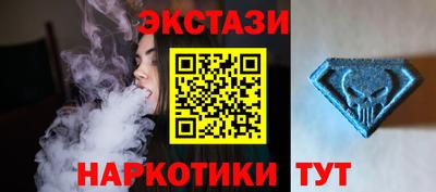 бошки Комсомольск-на-Амуре