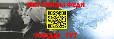стаф Конаково