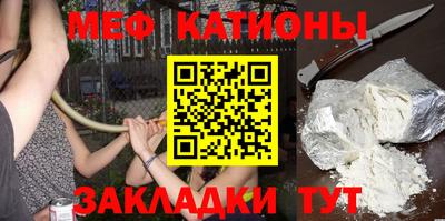 альфа пвп Коммунар