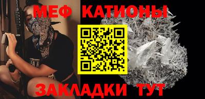 стаф Конаково