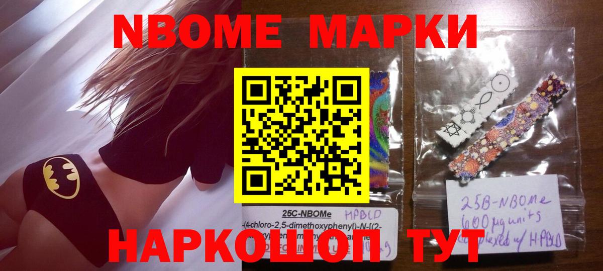 Гашиш  COCAIN  Вейп ТГК  Как найти закладки?  Конопля  МЕФ  Коркино  Вход с VPN  МЕФ  
