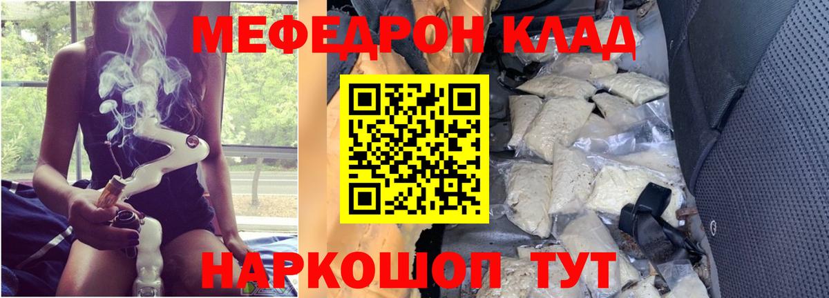 Alpha PVP Коркино